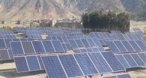 رویداد خبري آژانس