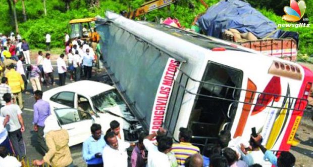 رویداد خبري آژانس