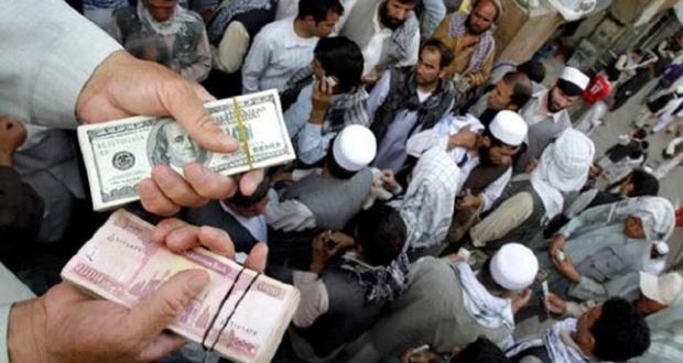 رویداد خبري آژانس