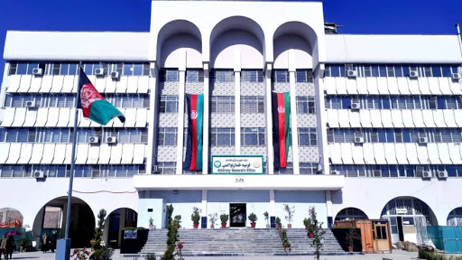 رویداد خبري آژانس