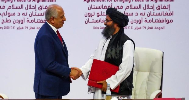 رویداد خبري آژانس