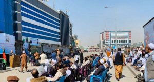 رویداد خبري آژانس