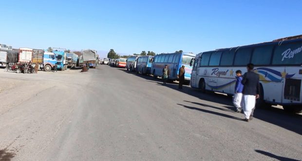 رویداد خبري آژانس