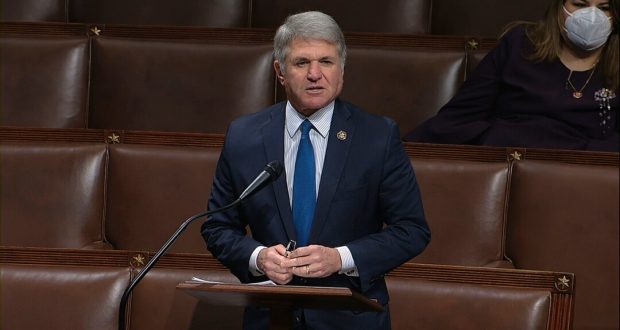 رویداد خبري آژانس