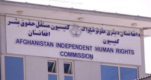 رویداد خبري آژانس