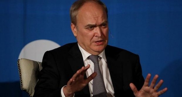 رویداد خبري آژانس