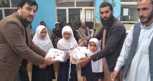 رویداد خبري آژانس