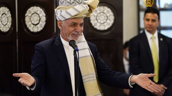 رویداد خبري آژانس