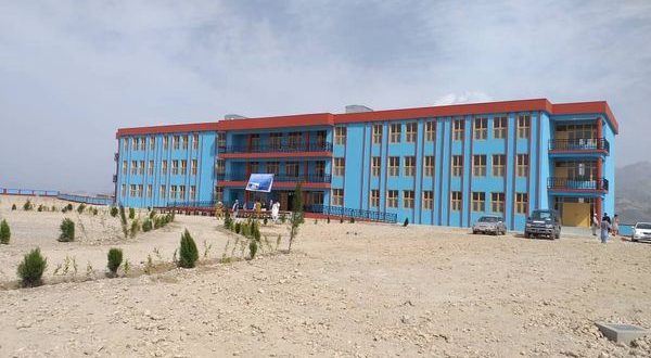 رویداد خبري آژانس