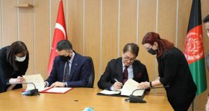 رویداد خبري آژانس