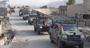 رویداد خبري آژانس