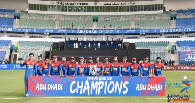 رویداد خبري آژانس