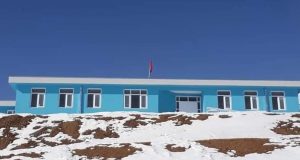 رویداد خبري آژانس