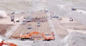 رویداد خبري آژانس