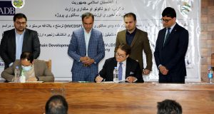 رویداد خبري آژانس