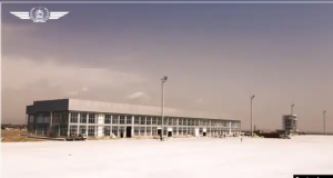 رویداد خبري آژانس