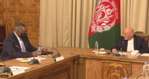 رویداد خبري آژانس