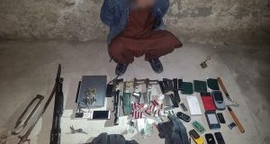 رویداد خبري آژانس