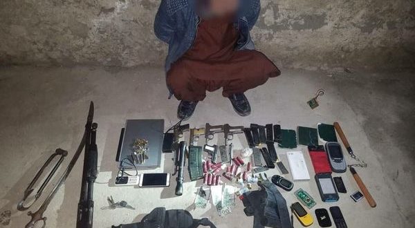 رویداد خبري آژانس