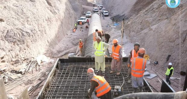 رویداد خبري آژانس