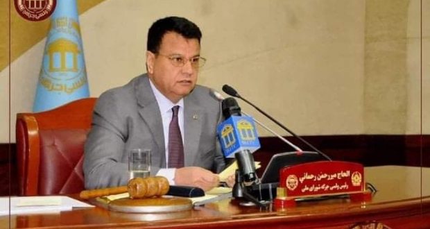 رویداد خبري آژانس