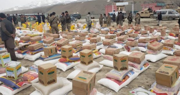 رویداد خبري آژانس