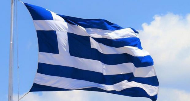 رویداد خبري آژانس