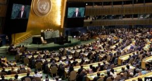 رویداد خبري آژانس