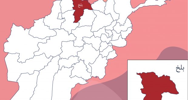 رویداد خبري آژانس