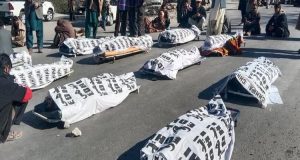 رویداد خبري آژانس