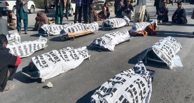 رویداد خبري آژانس