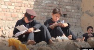 رویداد خبري آژانس