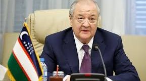 رویداد خبري آژانس