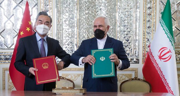 رویداد خبري آژانس