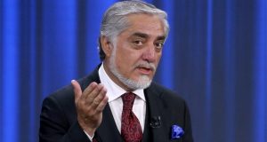 رویداد خبري آژانس