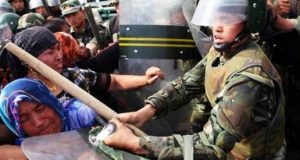 رویداد خبري آژانس