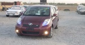 رویداد خبري آژانس