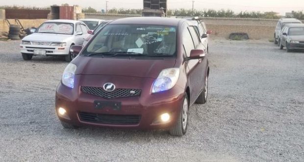 رویداد خبري آژانس