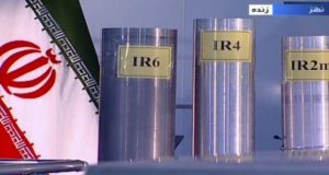 رویداد خبري آژانس