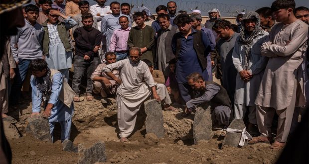 رویداد خبري آژانس