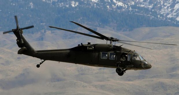 رویداد خبري آژانس