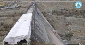 رویداد خبري آژانس