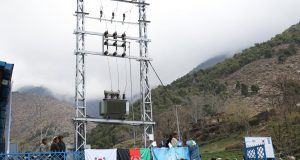 رویداد خبري آژانس