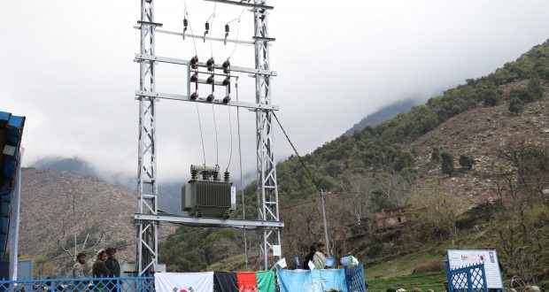 رویداد خبري آژانس