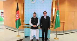 رویداد خبري آژانس