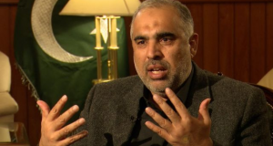 رویداد خبري آژانس