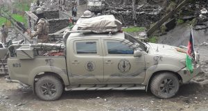 رویداد خبري آژانس