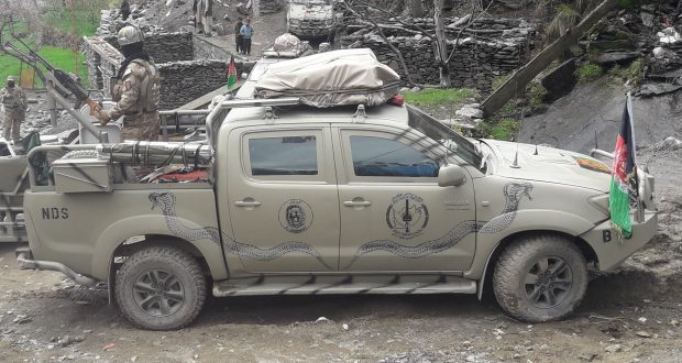 رویداد خبري آژانس