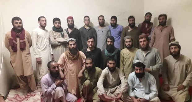 رویداد خبري آژانس