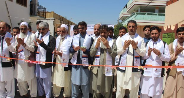 رویداد خبري آژانس